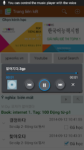 Từ điển tiếng Hàn Quốc YPWORKS Screenshots 1