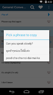 Learn Thai Pro - Phrasebook(圖4)-速報App