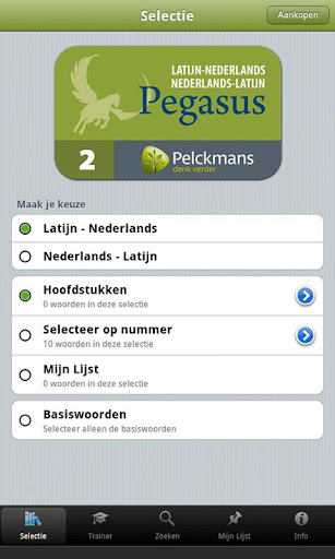 【免費教育App】Pegasus 2 Woordtrainer Latijn-APP點子