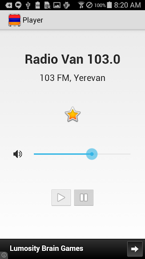 【免費音樂App】Radio Armenia-APP點子