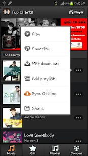 download H MUSIC free