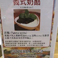 PIZZERIA OGGI 拿坡里披薩專賣店