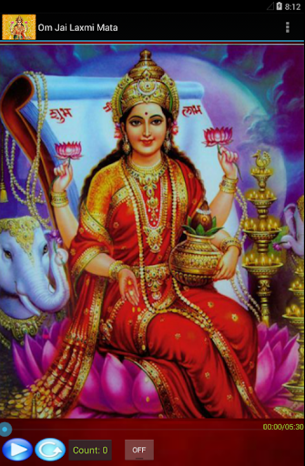 【免費音樂App】Om Jai Laxmi Mata with Lyrics-APP點子