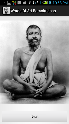 Words Of Sri Ramakrishna