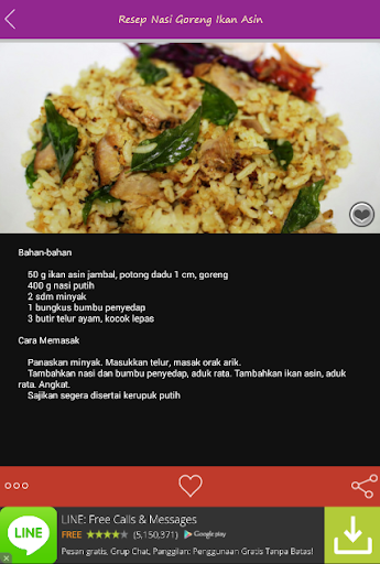 【免費書籍App】Resep Nasi Goreng-APP點子