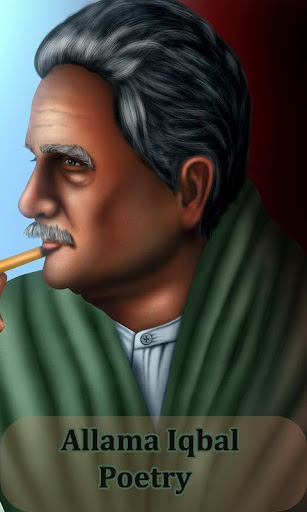 Allama Iqbal Poetry