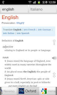 Tutti Dizionario Inglese(圖4)-速報App