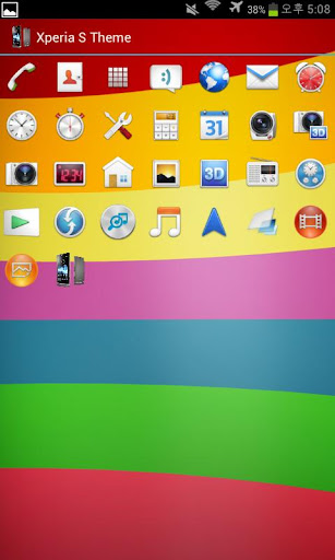 Xperia S Theme [APEX]