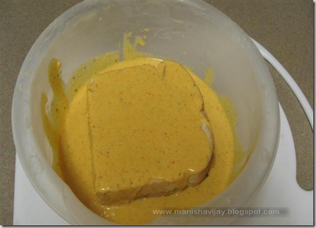 Breakfast sanada recipe