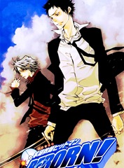 Hitman Reborn-01