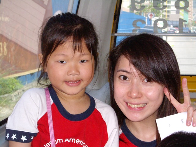 [IMG_01132.jpg]
