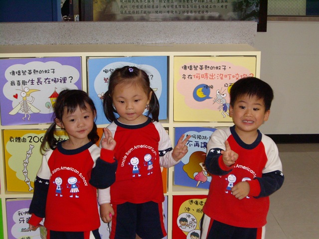 [IMG_01272.jpg]