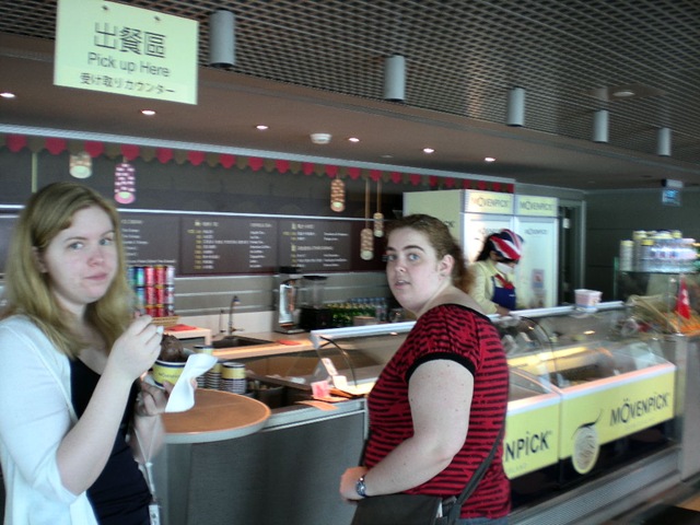 [DSCN12042.jpg]