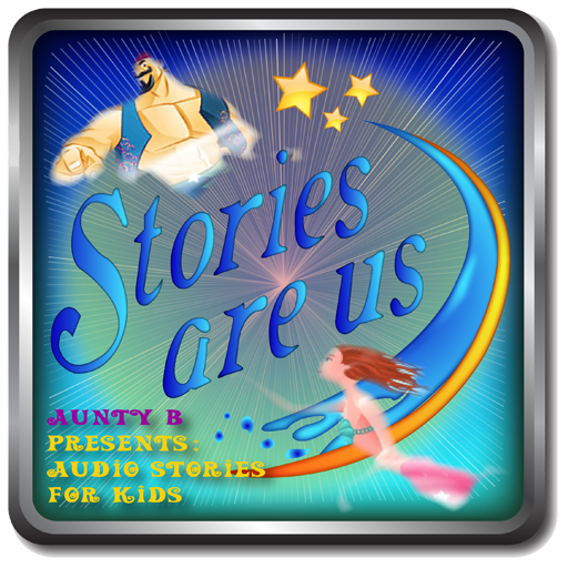 Stories Are Us LOGO-APP點子