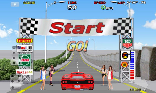 Final Freeway (Ad Edition)(圖1)-速報App