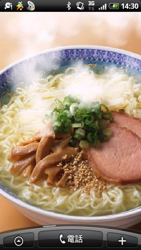Ramen LiveWallpaper Screen 2