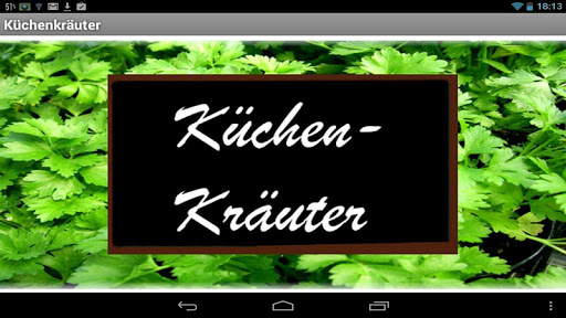 免費下載健康APP|Küchen-Kräuter (Deutsch) app開箱文|APP開箱王