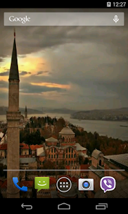 Istanbul Video Live Wallpaper(圖2)-速報App