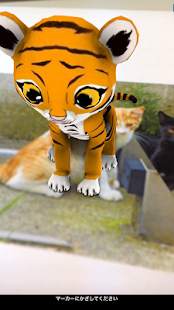 AR MDCUBE(圖8)-速報App