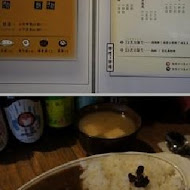 寅樂屋