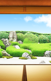 Japanese Garden Live Wallpaper