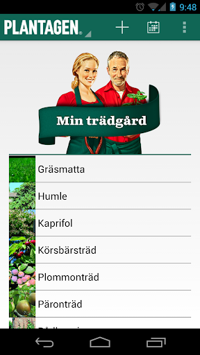 Min Trädgård