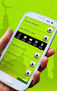 نغمات اسلامية-نغمات دينية ‎(圖4)-速報App