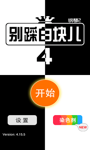 PCauto汽车杂志on the App Store - iTunes - Apple