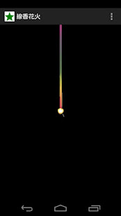 Sparkler Japanese Firework(圖2)-速報App