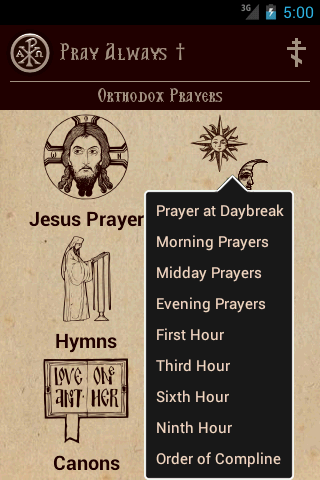 Pray Always! Screen 3