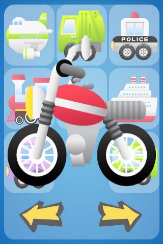 Vehicle Sounds for Babies Screen 2