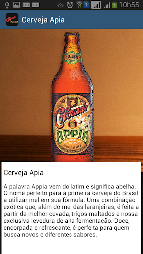 【免費娛樂App】Cervejarium-APP點子