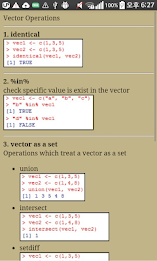 R Quick Reference Big Data poster 1