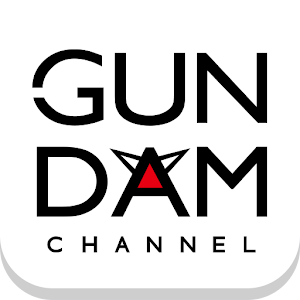 ガンダムチャンネル(GUNDAM CHANNEL) 1.1.2
