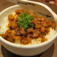 麵屋武藏(神山店)