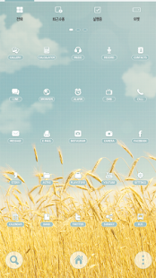 How to download miss, miss,miss dodol Launcher 1.1 mod apk for bluestacks