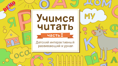 Uchimsya