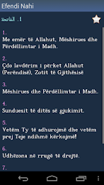 Kurani (Quran in Albanian) poster 3