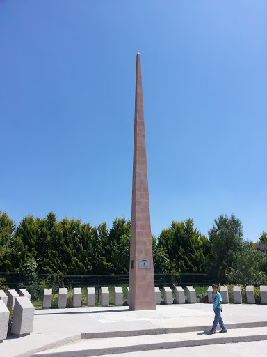 Monumento Parque Bicentenario