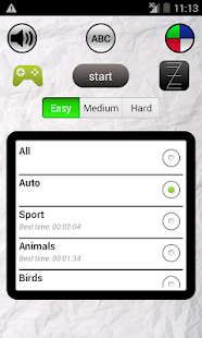 Words Search Z Screenshots 13