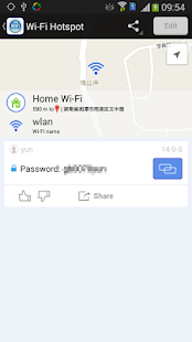 Lastest wifi free APK for Android