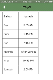 Masjid Usman Screenshots 4
