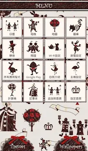 與愛麗絲共舞 桌布・主題(圖2)-速報App