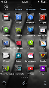 Black Gloss Dodol Theme(圖2)-速報App