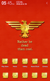 The Eagle Atom Theme poster 1