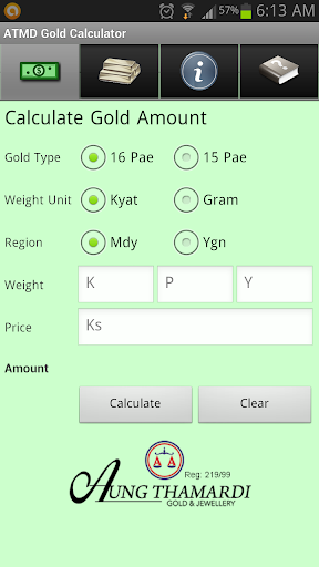 ATMD Gold Calculator