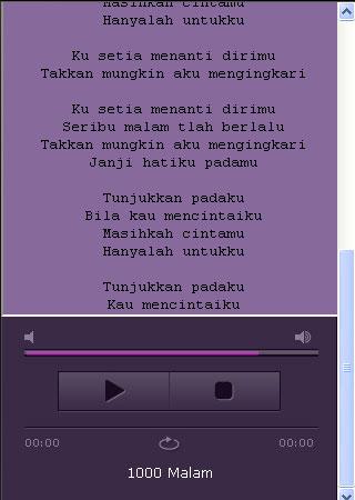 Lagu