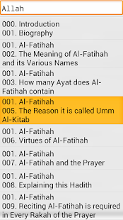   Tafsir Ibne Kathir - English- screenshot thumbnail   