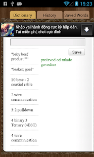 English Croatian Dictionary(圖1)-速報App