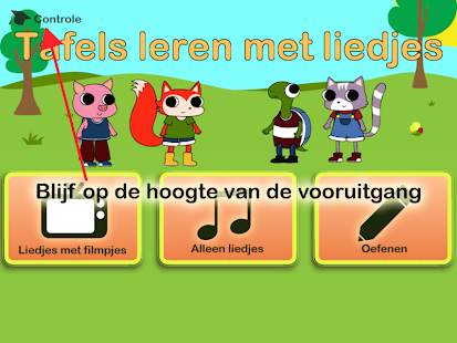 免費下載教育APP|Tafels Leren door Liedjes app開箱文|APP開箱王